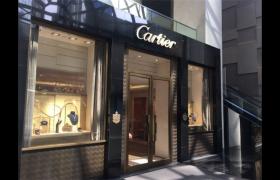 2026最新Cartier卡地亚腕表售后服务中心地址调研报告